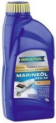 Motorový olej Ravenol Marineoil Petrol 25W-40, 1L