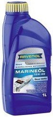 Motorový olej Ravenol Marineoil Diesel SHPD 15W-40, 1L