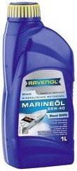 Motorový olej Ravenol Marineoil SHPD Mineral 25W-40, 1L