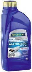 Motorový olej Ravenol Marineoil Petrol 25W-40, 1L