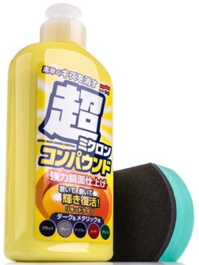 Soft99 Micro Liquid Compound Set Dark & Black, 250ml