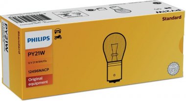 Žárovka Philips PY21W, Vision 12496NACP