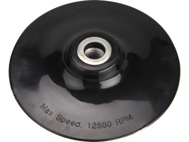 EXTOL CRAFT nosič brusných fíbrových výseků - M14, 125mm, 108551